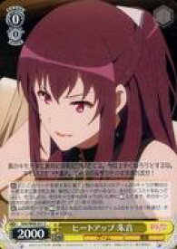 card558474-series430416-rarity557243