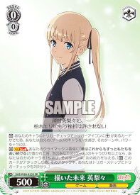 card558490-series430416-rarity557104