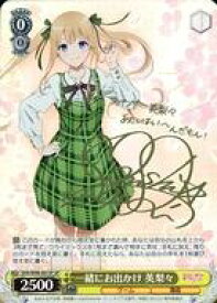 card558497-series430416-rarity557067