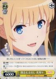 card558518-series430416-rarity557246