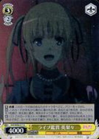 card558520-series430416-rarity557246