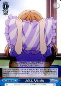 card558528-series430570-rarity557246