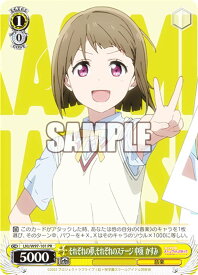 card558537-series430570-rarity557136