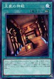 card12364-series58777-rarity1