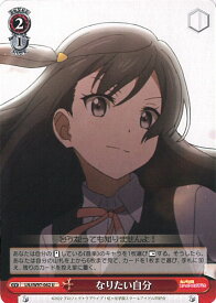 card558576-series430570-rarity557246