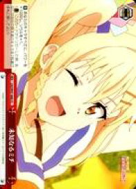 card558585-series430570-rarity557252