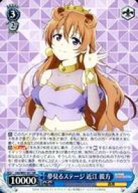 card558591-series430570-rarity557275