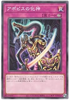 card12478-series58777-rarity1