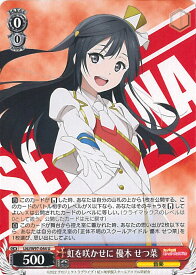 card558602-series430570-rarity557246