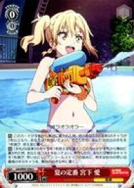 card558613-series430570-rarity557243