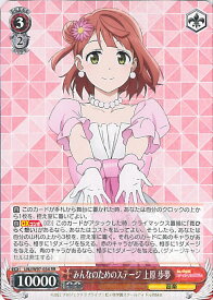 card558632-series430570-rarity557275