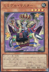 card20832-series58777-rarity7