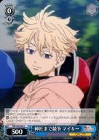 card558708-series430725-rarity557243