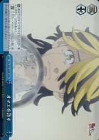 card558716-series430725-rarity557086