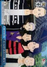 card558720-series430725-rarity557252