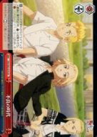 card558731-series430725-rarity557250