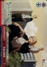 card558731-series430725-rarity557086