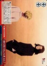 card558733-series430725-rarity557252