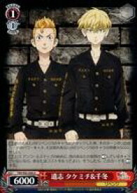 card558758-series430725-rarity557104