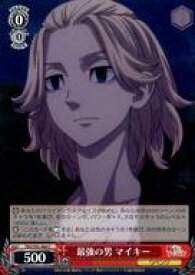 card558766-series430725-rarity557243