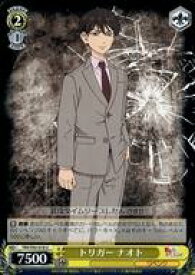 card558797-series430725-rarity557246