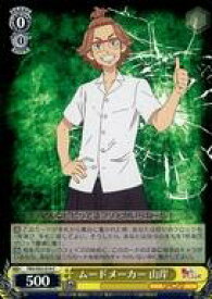 card558799-series430725-rarity557243