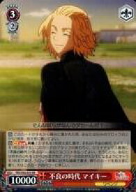 card558819-series430725-rarity557275