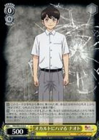 card558837-series430725-rarity557246