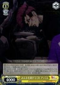 card558843-series430725-rarity557246