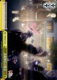 card558853-series430905-rarity557066