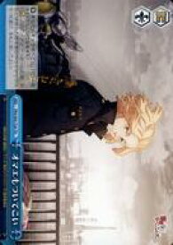 card558878-series430905-rarity557066