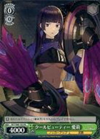 card558895-series430930-rarity557136