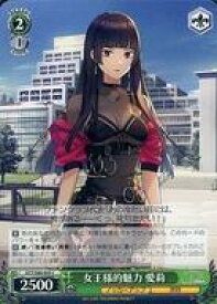 card558959-series430930-rarity557243