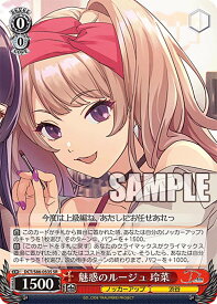 card558970-series430930-rarity557104