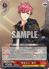 card558978-series430930-rarity557285