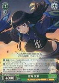 card558988-series430930-rarity557104