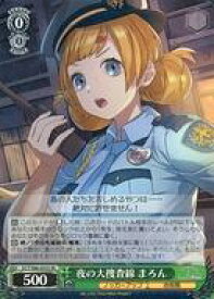 card558991-series430930-rarity557104