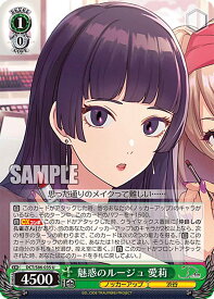 card558997-series430930-rarity557246