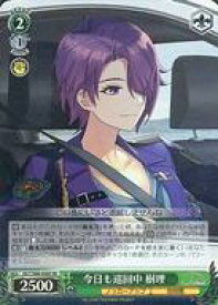 card558998-series430930-rarity557104