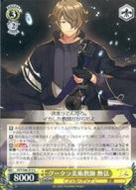 card559012-series430930-rarity557246