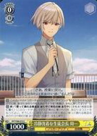 card559014-series430930-rarity557243