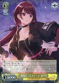 card559049-series430930-rarity557285