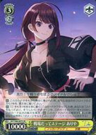 card559049-series430930-rarity557104