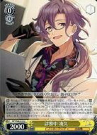 card559055-series430930-rarity557246