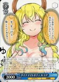 card559058-series431083-rarity557246