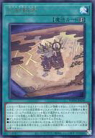 card20855-series58777-rarity62