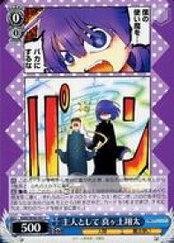 card559070-series431083-rarity557243