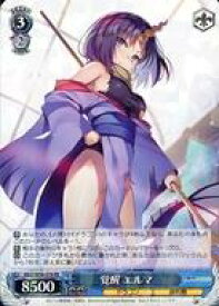 card559096-series431083-rarity557275