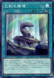 card20857-series58777-rarity1