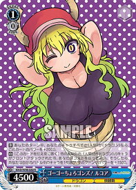 card559100-series431083-rarity557285